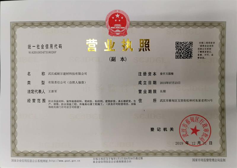 163113105.jpg 22222.jpg